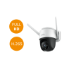 KAMERA IP IMOU CRUISER IPC-S22FP