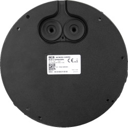 Kamera IP BCS Ultra BCS-U-DIP68VSR4